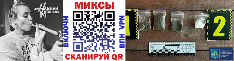 Бутират бутандиол  Зеленокумск 