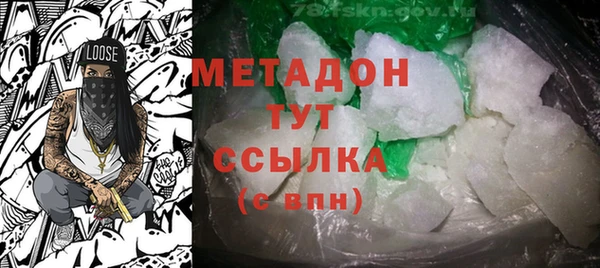 а пвп мука Абдулино