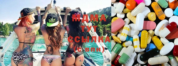 каннабис Абинск