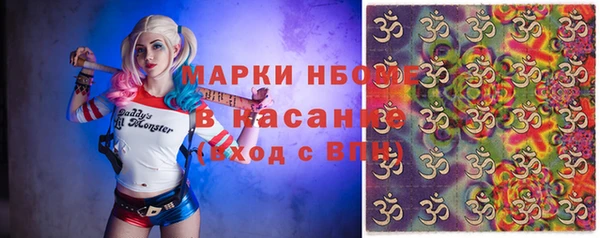 каннабис Абинск