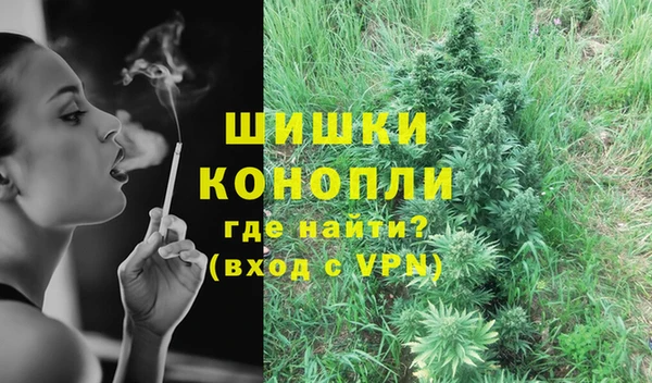 а пвп мука Абдулино