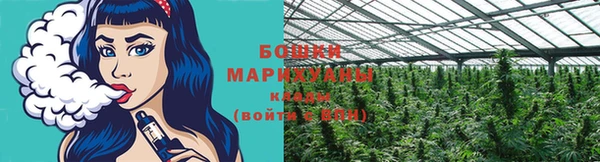 MDMA Premium VHQ Семилуки