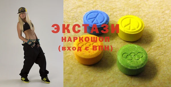 MESCALINE Семёнов