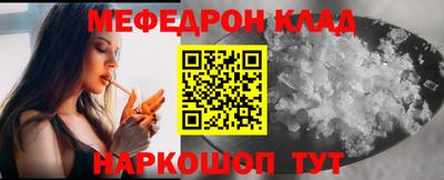 apvp Ливны