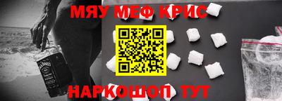 кокс Лесосибирск