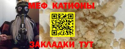 первитин Ликино-Дулёво