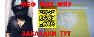 apvp Ливны