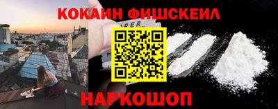 apvp Ливны