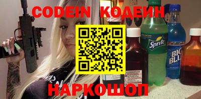 apvp Ливны