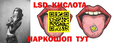 кокс Лесосибирск