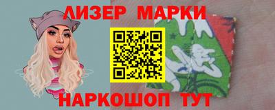 apvp Ливны