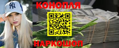apvp Ливны