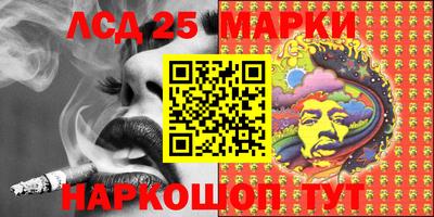 apvp Ливны