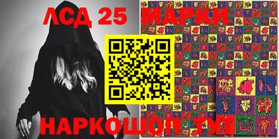 кокс Лесосибирск