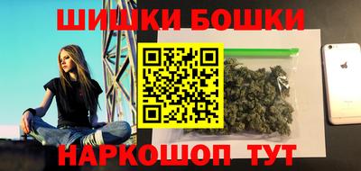 первитин Ликино-Дулёво