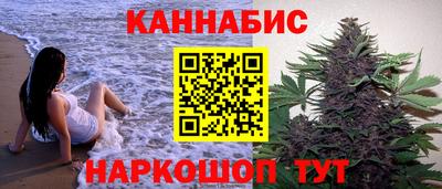 кокс Лесосибирск