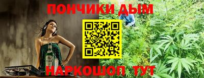 apvp Ливны