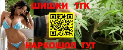 кокс Лесосибирск