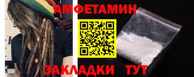 apvp Ливны