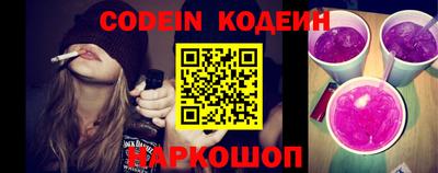 apvp Ливны
