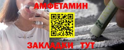 apvp Ливны
