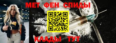 apvp Ливны
