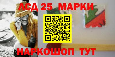 кокс Лесосибирск