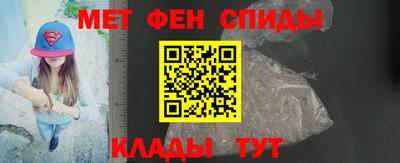 кокс Лесосибирск