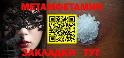 кокс Лесосибирск