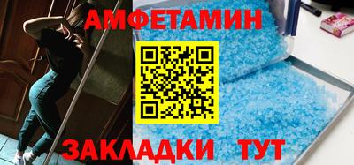 кокс Лесосибирск