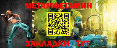 apvp Ливны