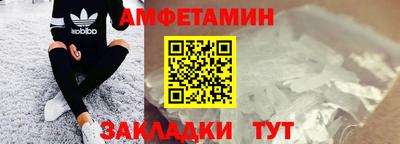 apvp Ливны