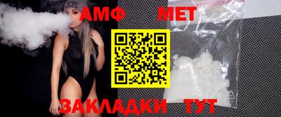 кокс Лесосибирск