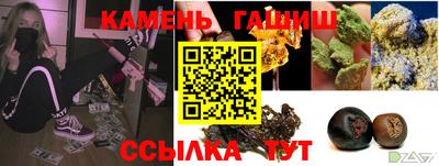 первитин Ликино-Дулёво