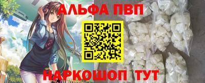 кокс Лесосибирск