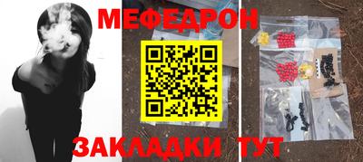 кокс Лесосибирск
