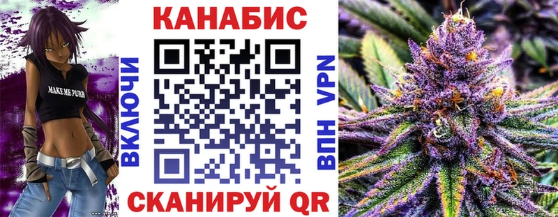 Шишки марихуана тримм  Зеленокумск 